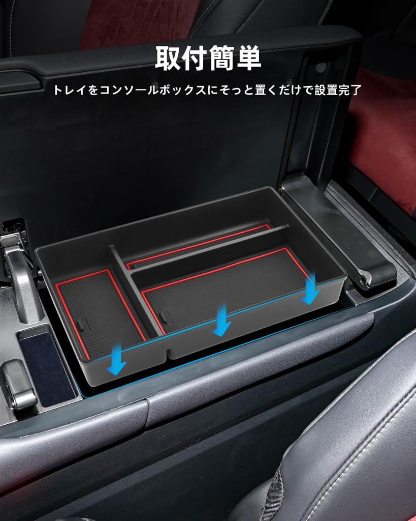 LANGBEAN Lexus NX Konsole Kompatibel mit und Konsole Einfach ABS Kein Kleinteil Lexus NX Ersatzteile Box, NX250, NX350, NX350h, NX450h, Ablage,