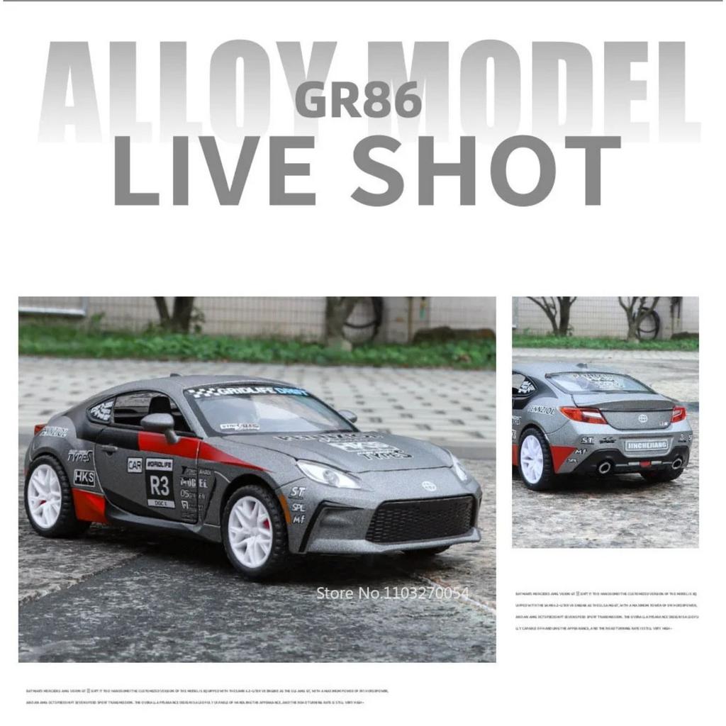1/32 Toyota GR86 Alloy Sports Car Diecast Model Kids X-MAS Gift Toy Sound Light