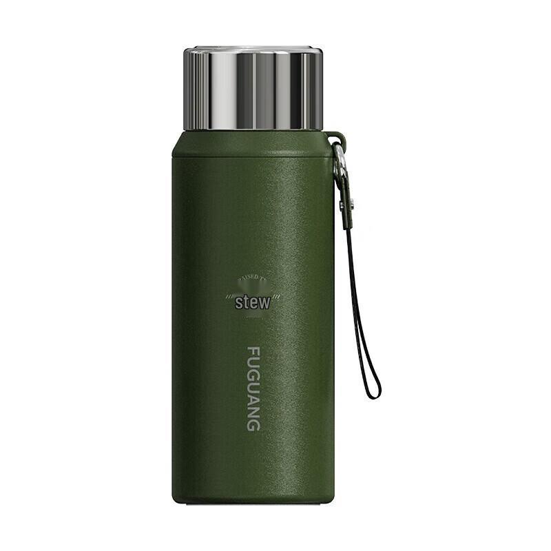FUGUANG Premier Dual-Drink Insulated Mug