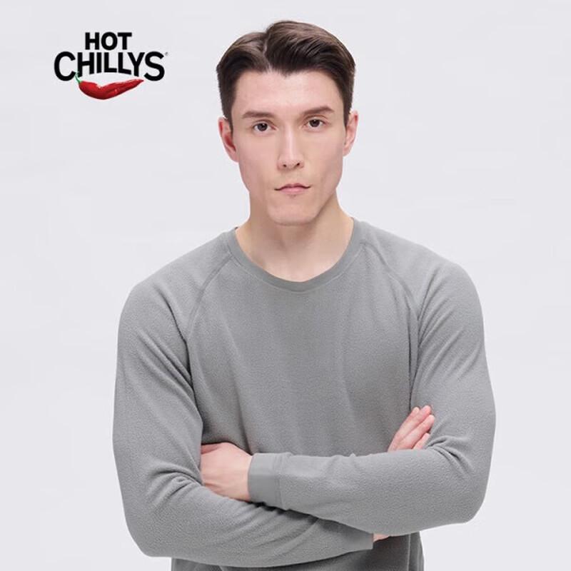 HOTCHILLYS Men s Level 10 Winter Thermal Underwear Top XL