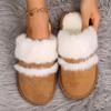 Fashion 2024 Winter New Slippers for Women Furry Fuzzy Home Shoes Plush Slippers Indoor Warm Comfy Mute Flats Slide Slippers Women