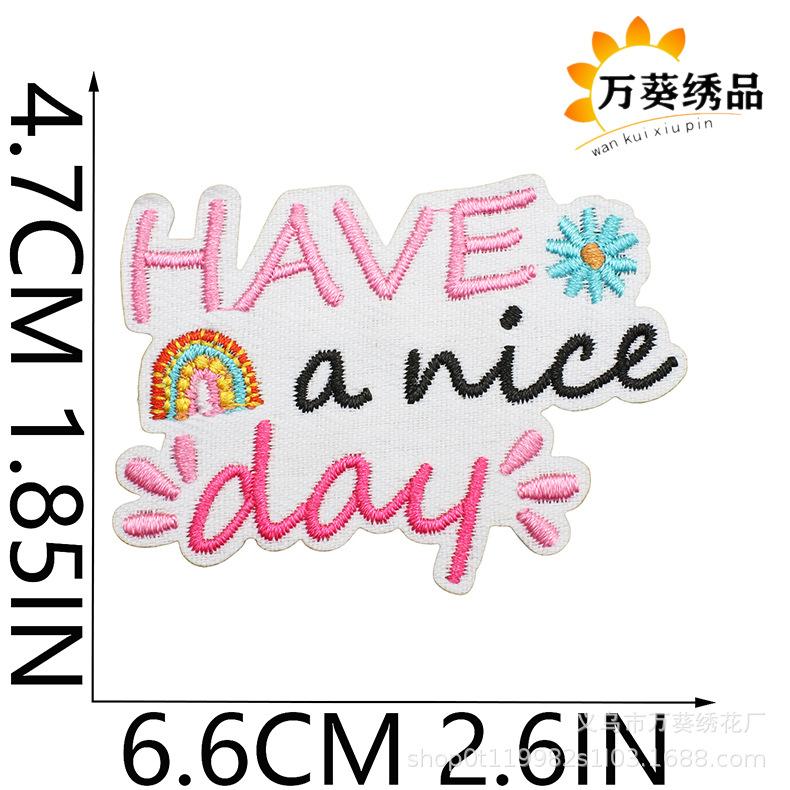 Smile Face Life Inspirational Words Embroidery Cloth Sticker Motivates English Patch Decoration Embroidery Mark Love Yourself Chapter Sticker