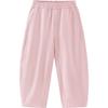 Minibala Kids' Quick-Dry Breathable Curved Leg Pants