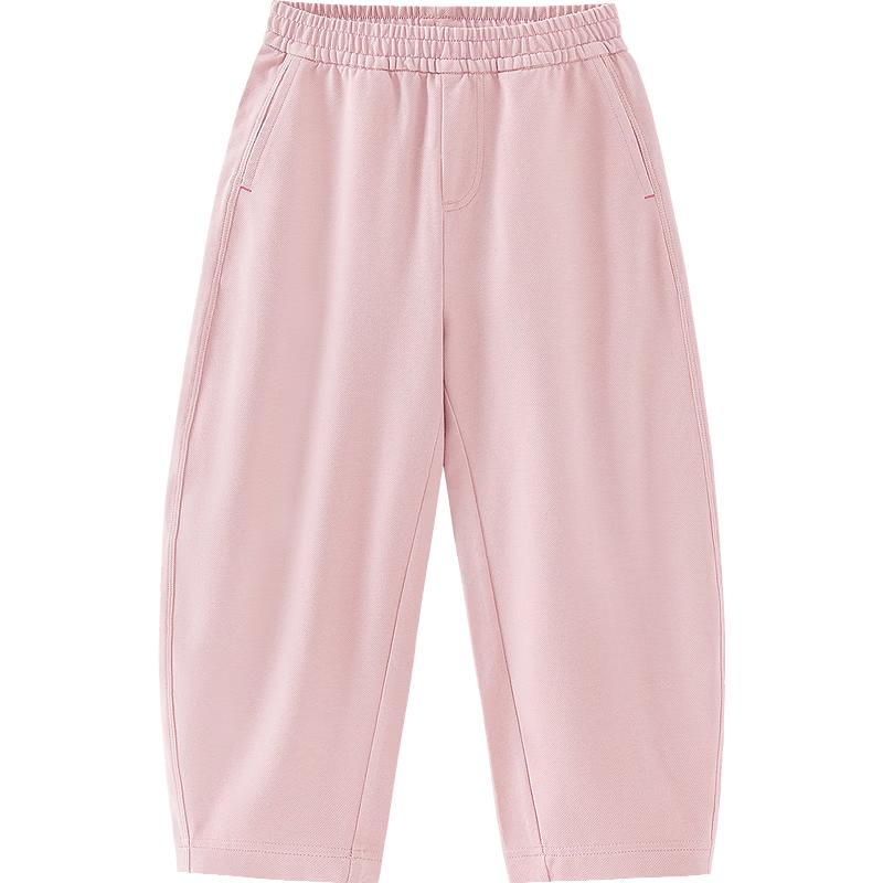 Minibala Kids' Quick-Dry Breathable Curved Leg Pants