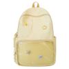 Transparent Large Capacity Student School Bag College Style Women's Backpack