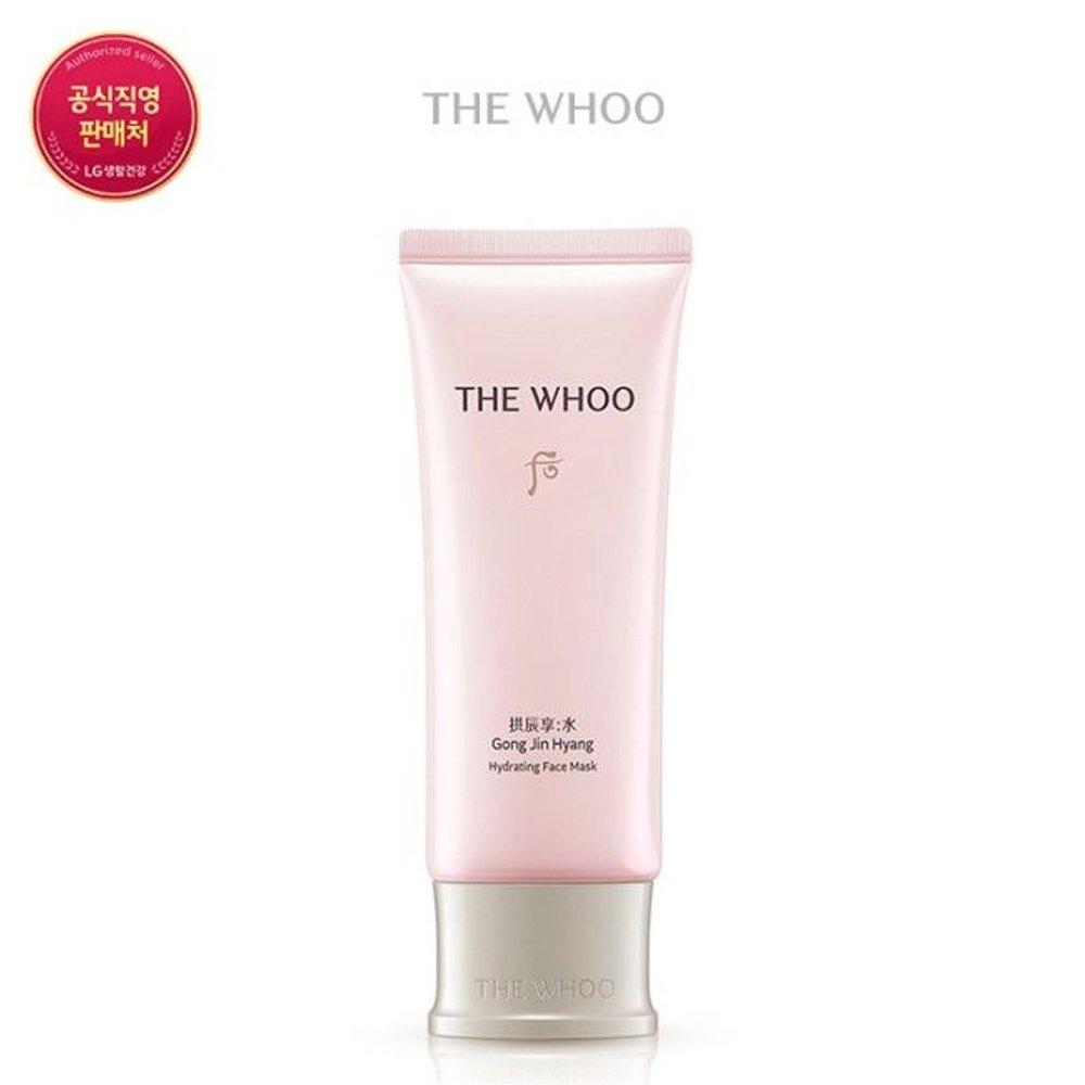 Gongjin Perfume Moisture Pack 100ml