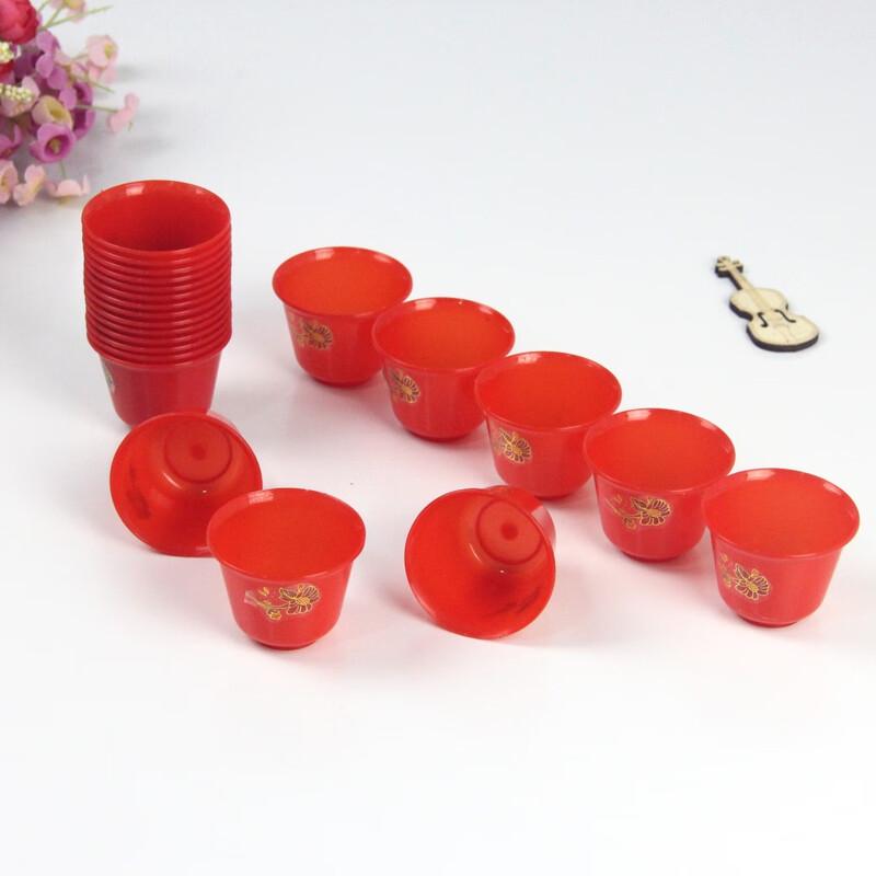 

Fenggetu Red Plastic Mini Cups for Offerings and Celebrations