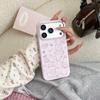 Korean Magnetic Cat Stand iPhone Case: Compatible with iPhone 17/16 Pro Max/15 Pro