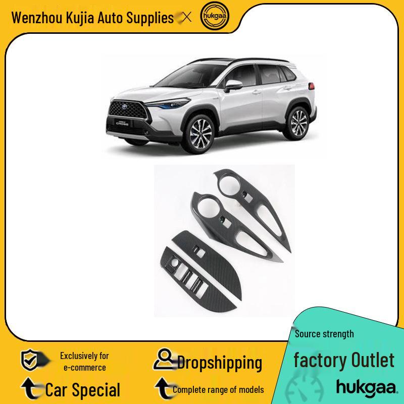 Toyota RAV4 Carbon Fiber Interior Gear Shift Panel & Rear Air Vent Armrest Trim