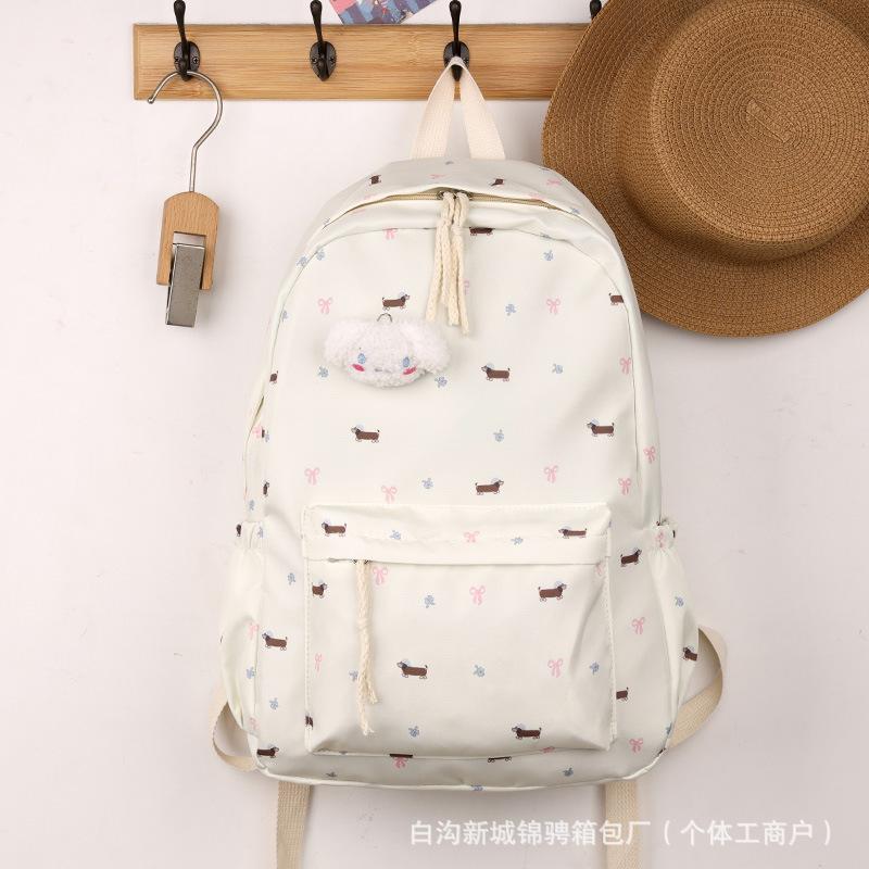 Schooltas Japanse schattige worst puppy rugzak meisjeshart veelzijdige rugzak met grote capaciteit middelbare scholier student rugzak