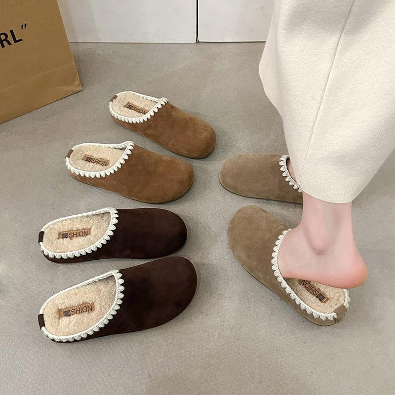 Winter New Thick Bottom Baotou Warm Women's Slippers Round Toe Lace Thickened Plush Cotton Shoes Brown Korean Version Slippers