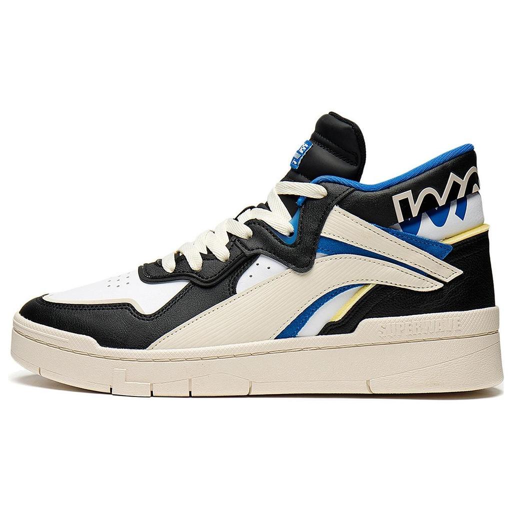 Li Ning We Wo Mid Prm Trendy Slip Resistant Durable High Top Skate Shoes Men Skate Shoes Black Blue AGCS151-2