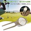 Pokumil Golf Fork Green Fork One-Touch Magnetic Type Compact Lightweight