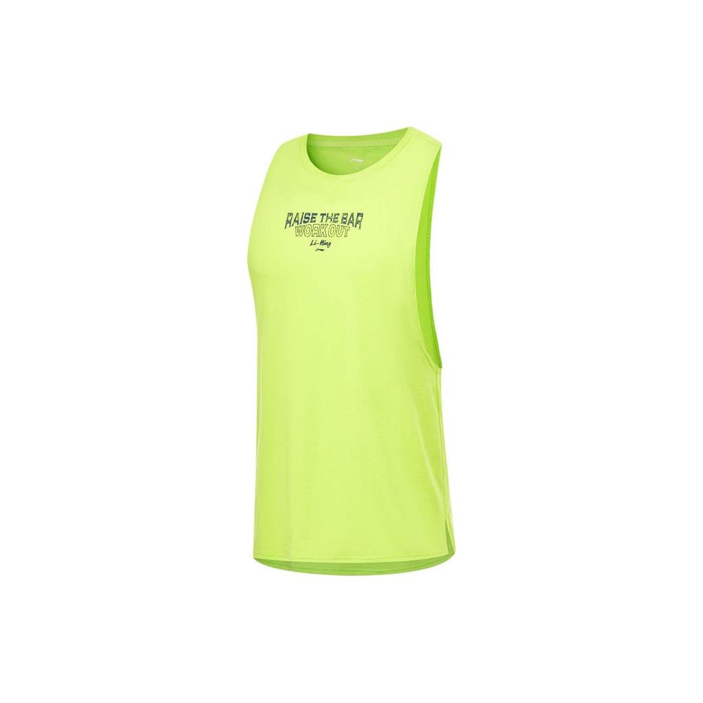Li Ning Fitness Series Tank Top Men's Sour Lime Green AVST067-3