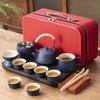 Ceramic Outdoor Camping Portable Travel Tea Set Business Company Events Wedding Gifts