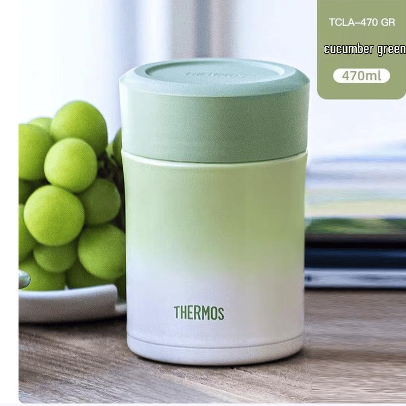 

THERMOS 470ml Insulated Food Jar