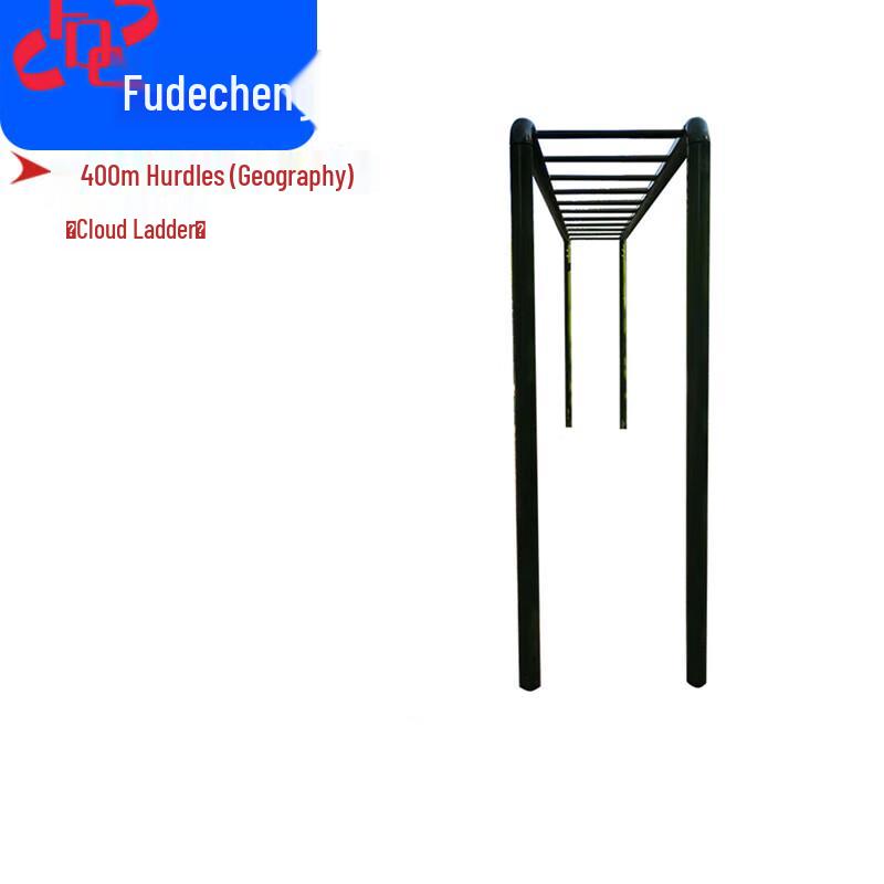 Fude City 400M Outdoor Obstacle Course Training Equipment