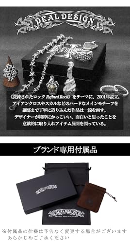 [Shinjuku Gin no Kura] DEAL DESIGN Mask & Glasses Chain, Sterling Silver 925, Mask Chain, Glasses Chain, Eyeglasses Chain, Men's & Women's