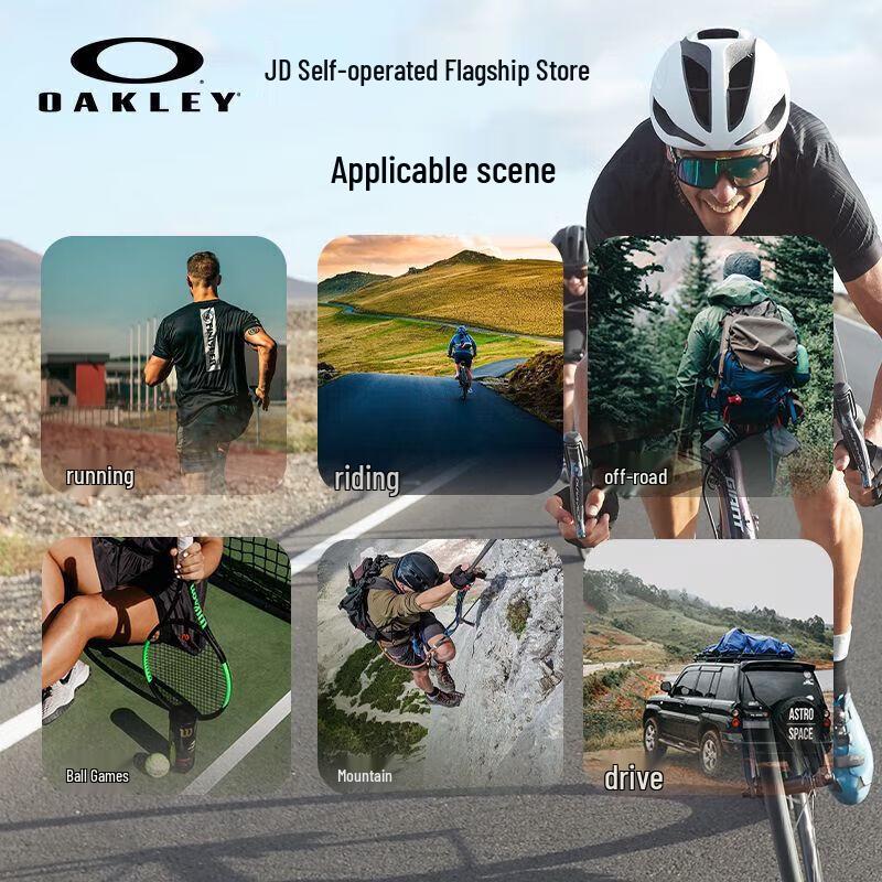 Oakley EVZero Path Sport Sunglasses