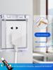 DepoGuye Bathroom Protective Cover, Splashproof Box Waterproof Cover Switch Socket, Transparent Paste Type Waterproof Socket
