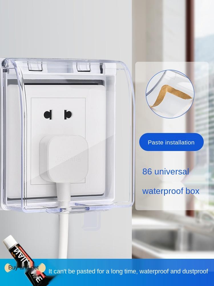 DepoGuye Bathroom Protective Cover, Splashproof Box Waterproof Cover Switch Socket, Transparent Paste Type Waterproof Socket