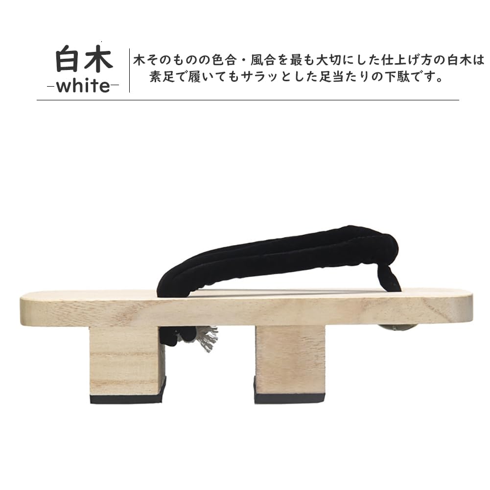 Paulownia-Sandale aus weißem Holz, japanisches Muster, leicht zu tragendes Paulownia-Sommerfeuerwerk-Yukata [MTKCNTL] Herren-Geta, zweizahniges, schmerzfreies Geta, Geta, Ständer,