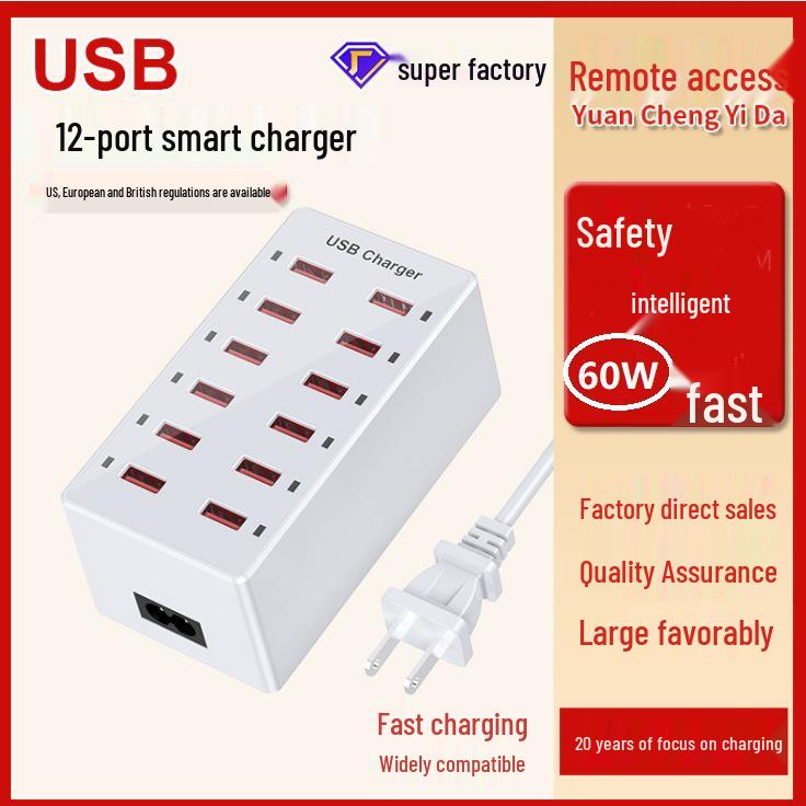 100W Multi-Port USB Charger, 12-Port and 20-Port Options for Simultaneous Phone Charging