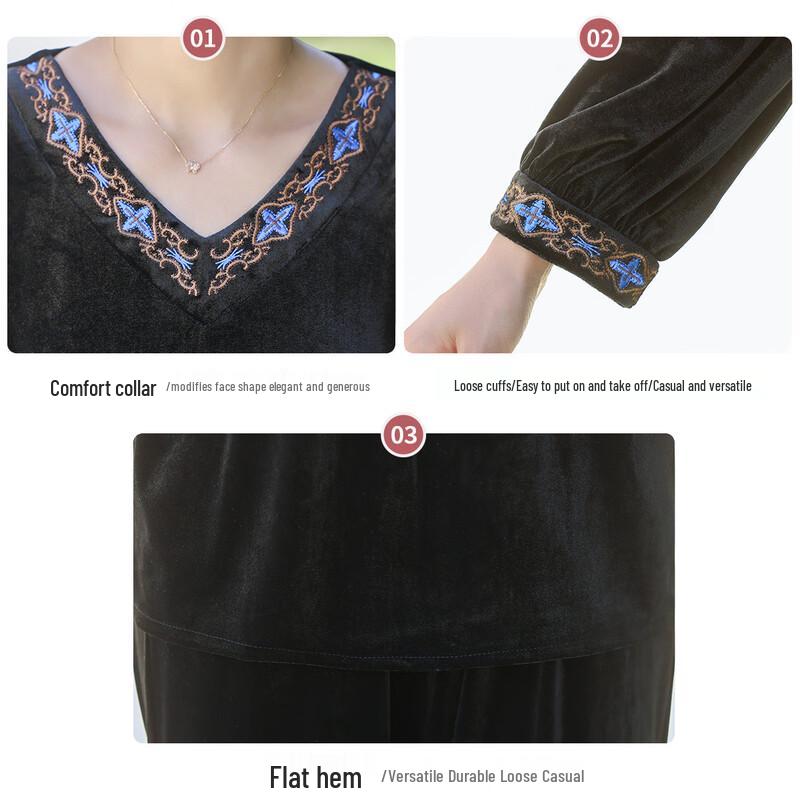 Jianhu Women's Casual Long-Sleeve Top & Pants Set