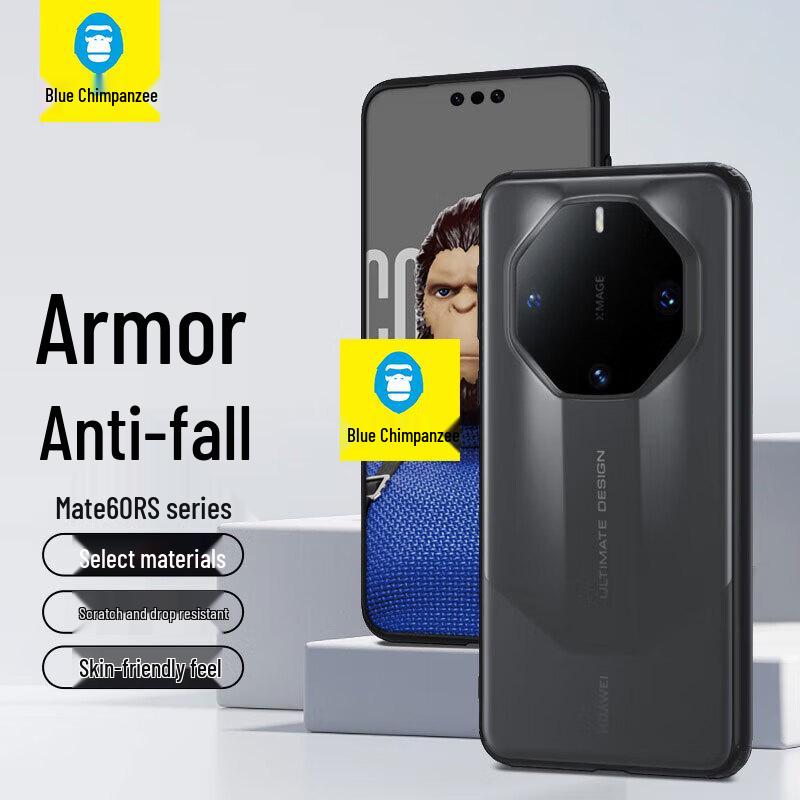 Blue Ape Armor Slim Anti-Drop Case for Huawei Mate Series