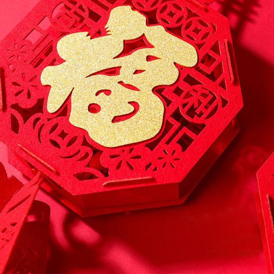 Décorations à Suspendre du Nouvel An Chinois Décoration Orientale Rouge Porte-Bonheur Traditionnelle avec Pendentif FU pour Décorations de Fête du Printemps Nouvel An Lunaire