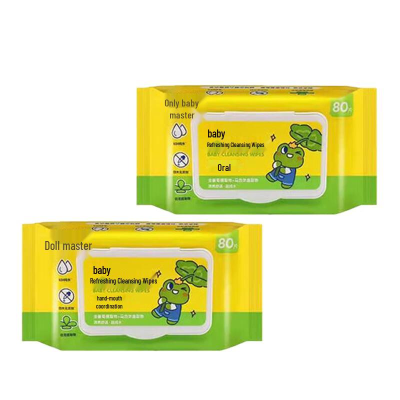 Frog Prince Moisturizing Baby Wipes