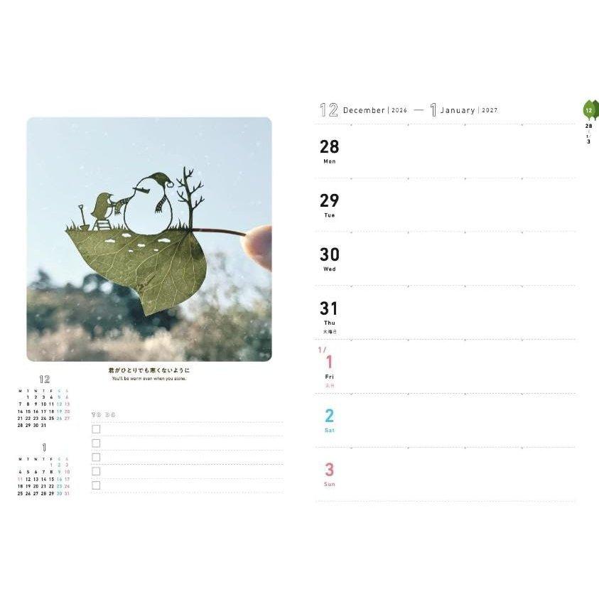 Leaf Art 2027 Diary & Schedule Book Featuring Leaf Cutting Art Designs