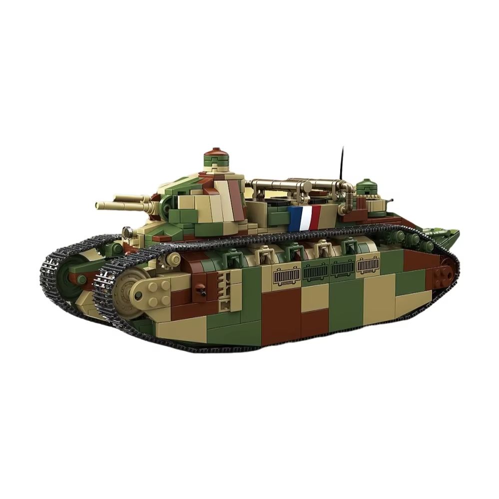 1766pcs Char 2C Super Heavy Armor