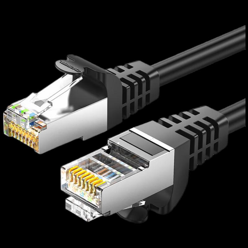 

Qiu Ye Yuan Cat7 Pure Copper Ethernet Cable