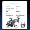 Compatible Lego Small Particle Building Blocks Helicopter Model - Children's Educational Assembly Insert Toy.