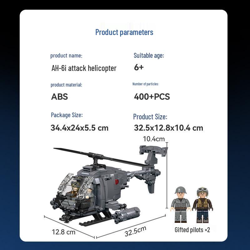 Compatible Lego Small Particle Building Blocks Helicopter Model - Children's Educational Assembly Insert Toy.