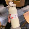 Large-Capacity Thermos Cup 304 Stainless Steel Outdoor Sports Water Bottle for Men and Women, Portable High-Looking Water Cup with Straw
