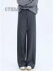 2026 Spring Women's Cloud White High-Waisted Wide-Leg Pants - Loose Old Money Style Casual Trousers