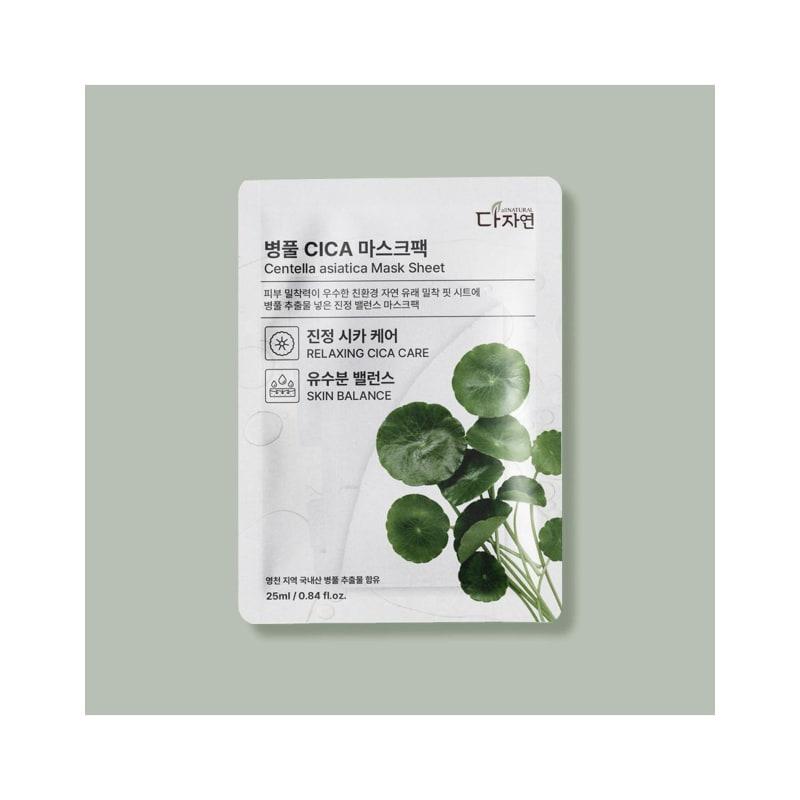 

Маска для лица Dajayeon Bottle Grass CICA 1 шт.