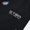 Xtep Boys' Quick-Dry Breathable Woven Shorts