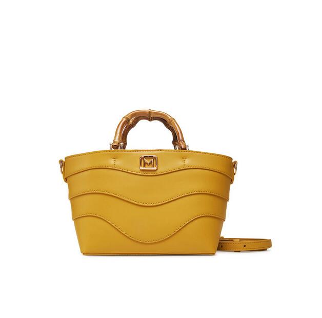 

Сумка Marella Dinda 2513511027200 жёлтый