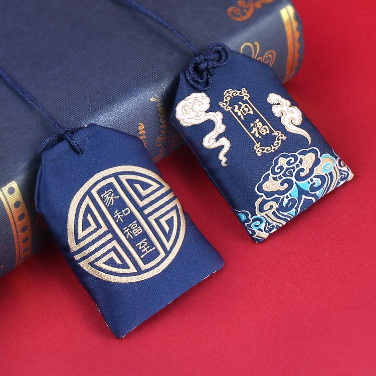 Spring Festival Blessing Sachet: Brocade Embroidery Coin Purse & Baby Hair Peace Pouch