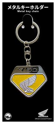Zhulokhoui Honda CB750 FOUR Emblem Metall Schlüsselanhänger