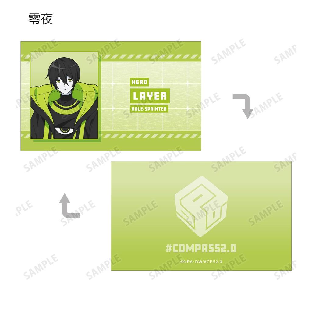 Compass Combat Providence Analysis System Trading Cards Box 2.0 ver.B 16-Pack