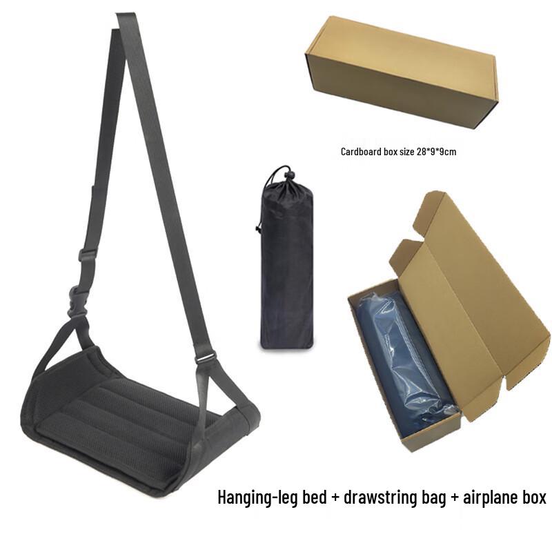 Foldable Airplane Footrest Hammock