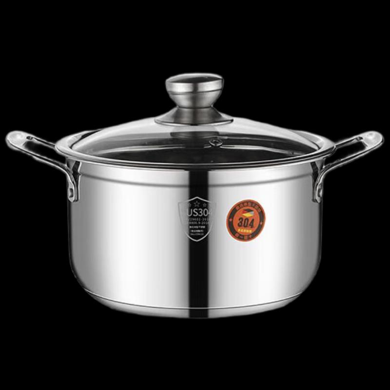 Shangheng 20CM 304 Stainless Steel Non-stick Soup Pot