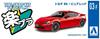 Aoshima Bunka Kyozai Scale The Snap Kit Series Toyota 86 Pure Red Plastic Model Kit 1/32 Pre-Colored 03-F