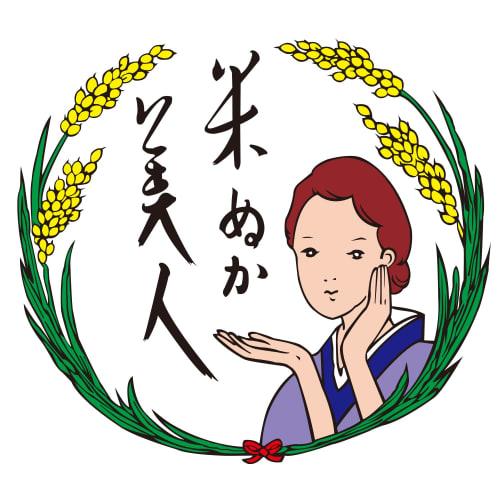 Nihonmori Rice Bran Bijin Moisturizing Cream 35g (Fragrance-free, Color-free, Weakly acidic)