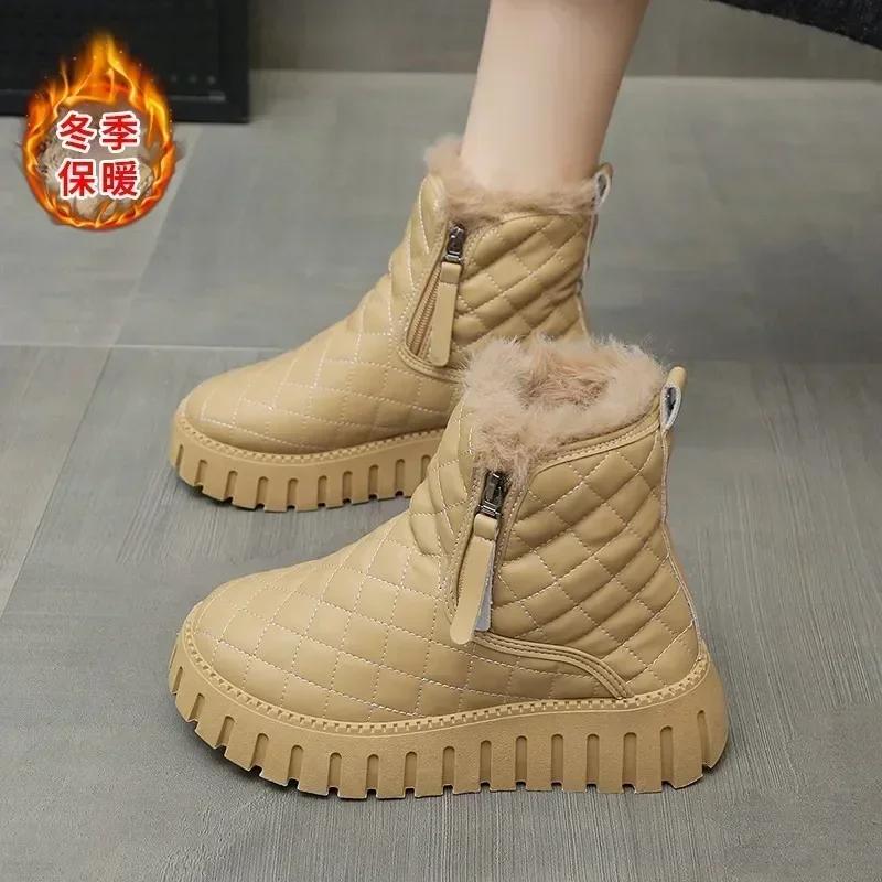 Women's Snow Boots Winter Plush Warm Comfortable Anti Slip Cotton Shoes Outdoor Fashion Trend Sports Casual Flats Botas Mujer