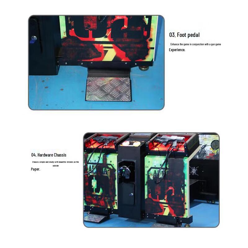 Guoruixinde Dual Player Shooting Arcade Game Machine (CN version)